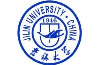 吉林大學(xué)
