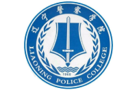 遼寧警察學院