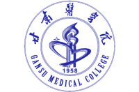 甘肅醫(yī)學院