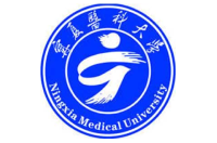 寧夏醫(yī)科大學(xué)