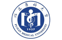 福建醫(yī)科大學(xué)