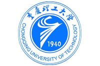 重慶理工大學