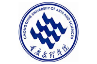 重慶文理學(xué)院