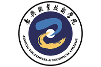 嘉興職業(yè)技術(shù)學(xué)院
