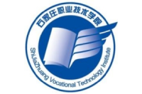 石家莊職業(yè)技術(shù)學(xué)院
