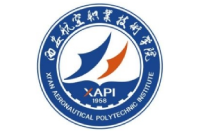 西安航空職業(yè)技術(shù)學(xué)院