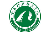 寧夏職業(yè)技術(shù)學(xué)院
