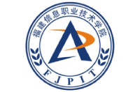 福建信息職業(yè)技術(shù)學(xué)院