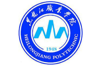 黑龍江職業(yè)學(xué)院