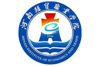 河南經(jīng)貿(mào)職業(yè)學(xué)院
