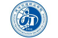 天津交通職業(yè)學(xué)院