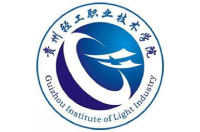 貴州輕工職業(yè)技術(shù)學(xué)院