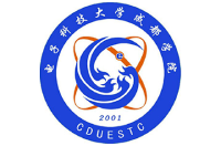 電子科技大學(xué)成都學(xué)院