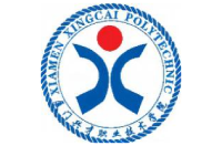 廈門興才職業(yè)技術(shù)學院