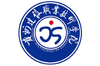 貴州建設(shè)職業(yè)技術(shù)學(xué)院