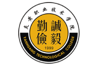 炎黃職業(yè)技術(shù)學(xué)院