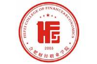 合肥財(cái)經(jīng)職業(yè)學(xué)院
