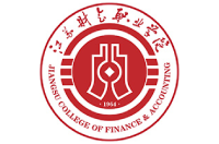江蘇財會職業(yè)學(xué)院