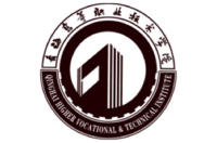 青海高等職業(yè)技術(shù)學(xué)院