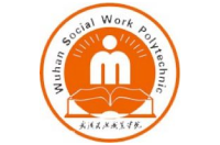 武漢民政職業(yè)學(xué)院