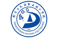 黔東南民族職業(yè)技術(shù)學(xué)院