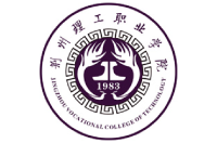 荊州理工職業(yè)學(xué)院