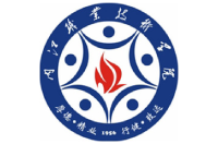 內(nèi)江職業(yè)技術(shù)學(xué)院