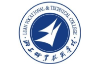 潞安職業(yè)技術(shù)學(xué)院