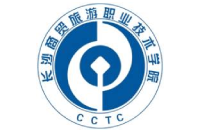 長沙商貿(mào)旅游職業(yè)技術(shù)學(xué)院