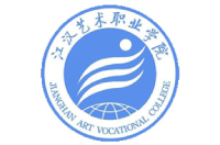 江漢藝術(shù)職業(yè)學(xué)院
