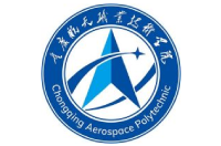 重慶航天職業(yè)技術(shù)學(xué)院