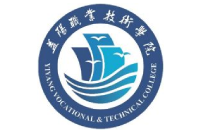 益陽職業(yè)技術(shù)學(xué)院