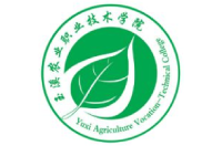 玉溪農業(yè)職業(yè)技術學院