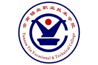 云南錫業(yè)職業(yè)技術(shù)學(xué)院