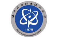 甘肅工業(yè)職業(yè)技術(shù)學(xué)院